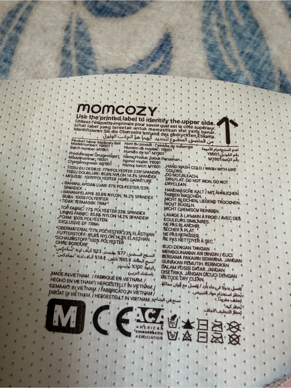 Momcozy belly band s/m - Picture 2 of 3